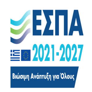 Ανακοίνωση προς δικαιούχους Δράσεων ΕΣΠΑ 2021-2027: Ανάρτηση Ενημεροτήτων στο ΟΠΣΚΕ